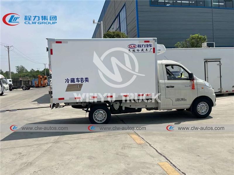 Foton Xiangling V1 Mini 1ton 1.5tons Refrigeratd Van Box Truck 4X2 Diesel Type Freezer Box for Seafood