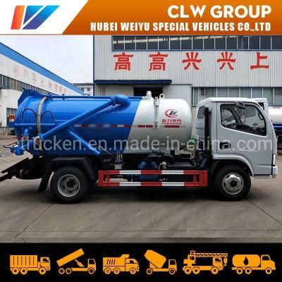 Dongfeng Vacuum Sewage Jetting Truck Sewage Suction Truck Vacuum Tank Truck