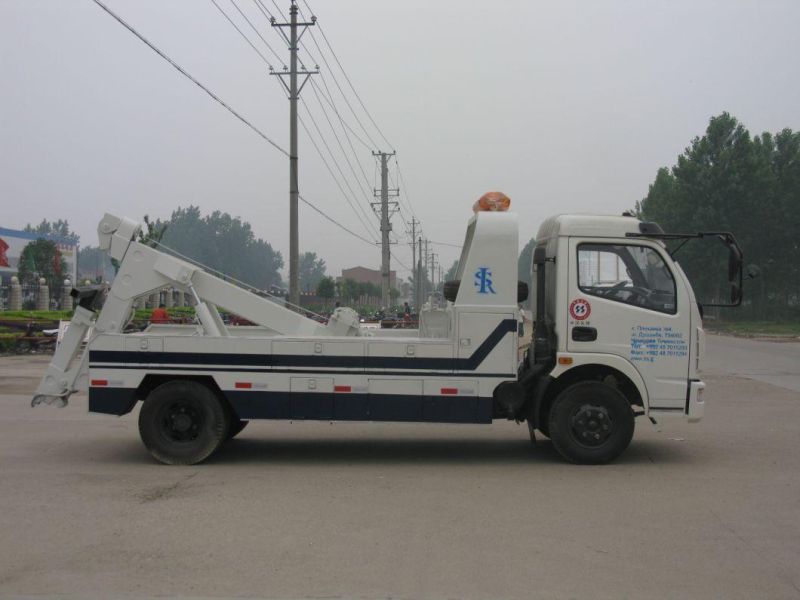 4tons Recovery Tow Truck Dongfeng 120HP 4t Road Wrecker Towing Car
