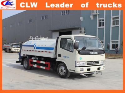 Dongfeng Water Sprinkler Truck 4*2 Water Bowser Truck