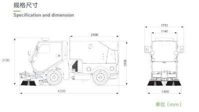 Neutral Package/Wooden Pallet Automatic Grh Beiben Tractor Truck Snow Removal