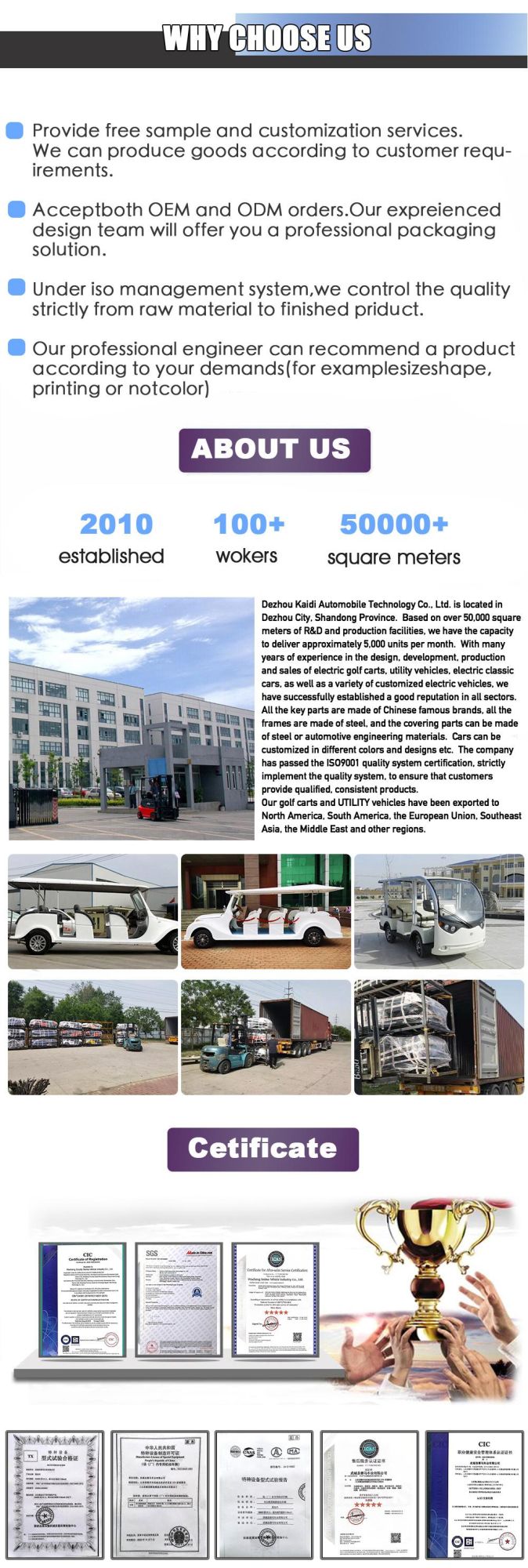 CE Certification14 Passager Electric Resort Car /Sightseeing Bus/Tourist Electric Car with Door Used Scenic Arear