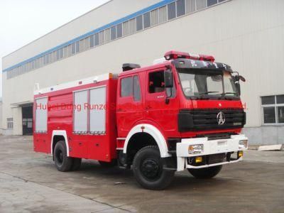 Beiben Water Foam Fire Fighting Truck off Road 4X4 Awd Fire Tender Fire Pumper 4500liter Water 500liter Foam Tank