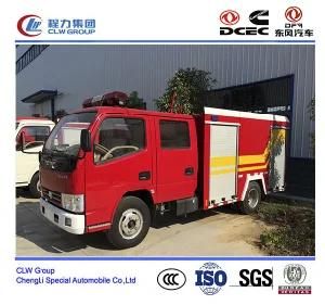 China Fire Fighting Truck, Small Water Foam Fire Engine Truck