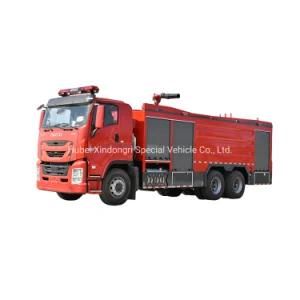 Xdr Normal Pressure Isuzu 25ton Gvw Fire Fighting Truck