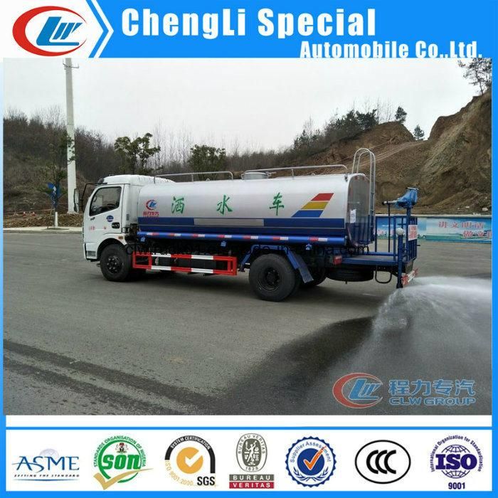 4X2 5ton Dongfeng 5000liters Water Spraying Truck for Drinking Water