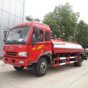 FAW Water Tank Truck Price