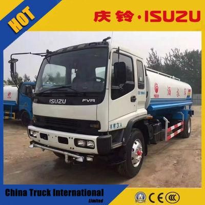 Pitching Equipment Isuzu Qingling Fvr 6 Wheeler 241HP Sprinkler Tank Truck