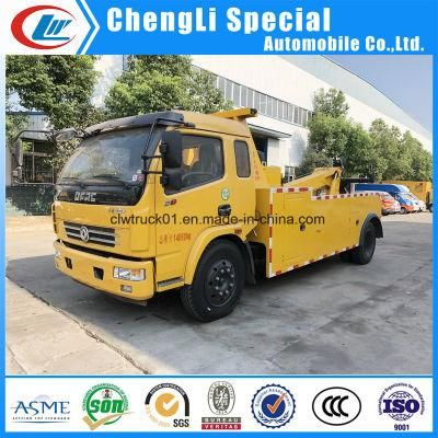 Dongfeng 4X2 Road Wrecker Integrated Tow Truck for Sale