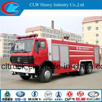 Beiben 6*4 10000liters 10tons Fire Fighting Truck with Water Tank for Sale