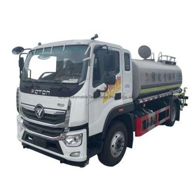 12000 Liters Water Bowser 6 Wheel Drinking Water Transport Water Tanker Truck for Sale