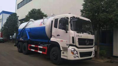 Dongfeng 5000liters to 7000liters Sewer Fecal Suction Truck for Sale