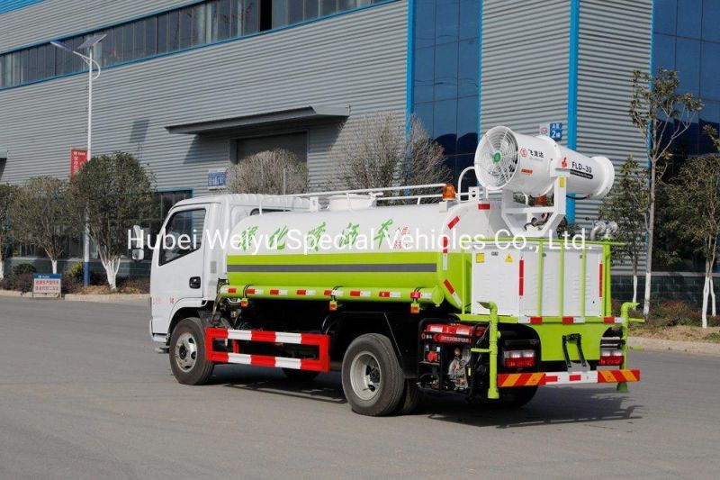 Chengli Brand Remote Air-Feed Sprayer Dust Suppression Truck for City Sanitaion Control Truck