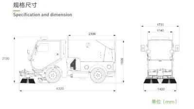 Jiangsu Yancheng Diesel Grh Neutral Package/Wooden Pallet Street Sweeper Snow Removal