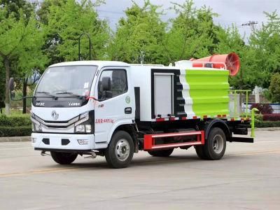 Dongfeng Shacman HOWO Water Tank Dust Suppression Sprayer 20m 120m 150m Disinfection Truck with Remote Air-Feed Sprayer for Virus