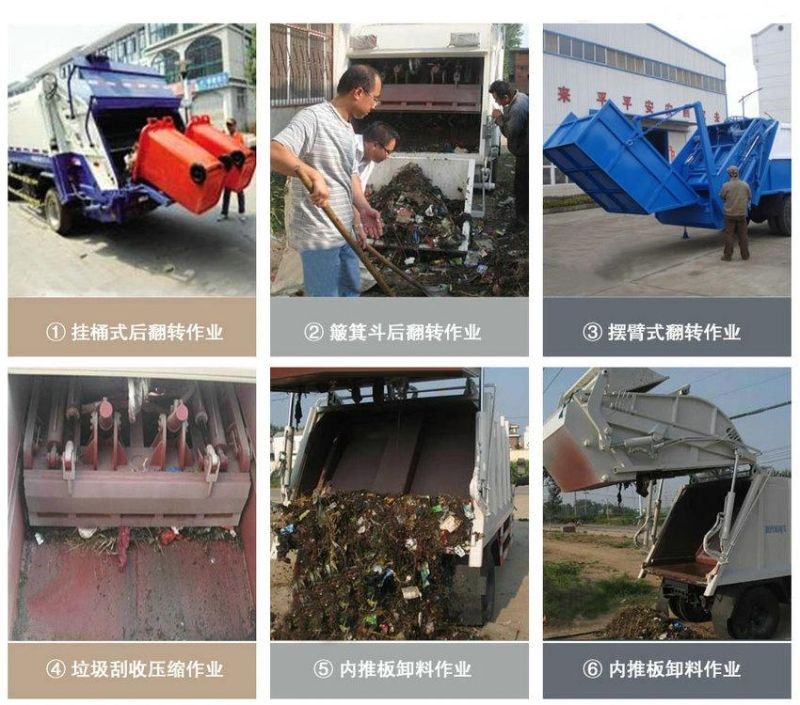 10-15 Cbm Compressed Garbage Truck/Rear Loading Garbage Truck