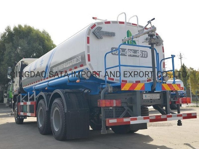 Hot HOWO E7 Sprinkler Truck 6X4 10-20tons Water Tank Truck