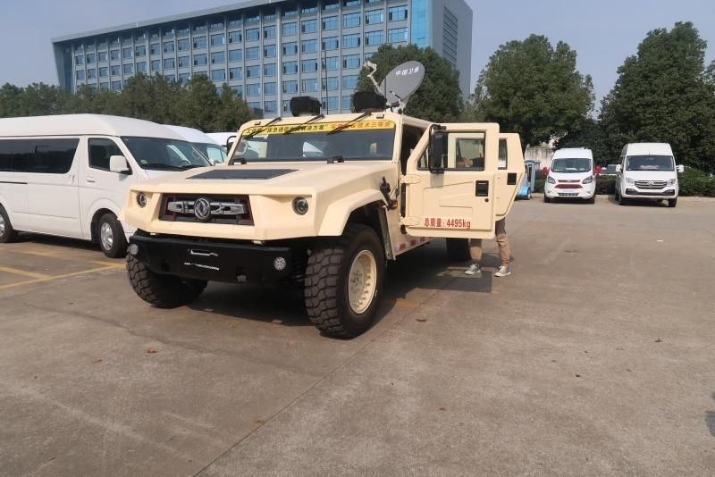Dongfeng Network Communication Vehicle