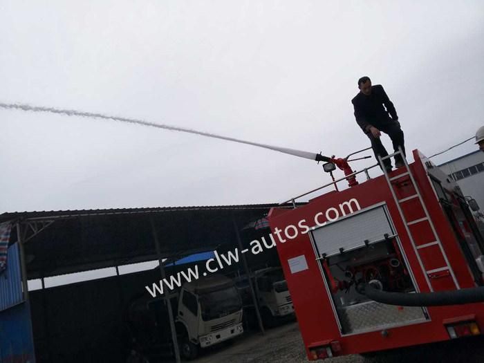 China HOWO 7t Fire Trucks 7000liters Water Tank New Fire Fighting Equipment
