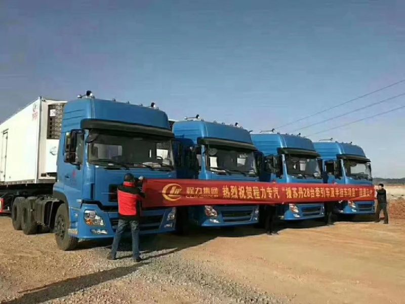 High Quality 25 Tons 75000 Liters Tri-Axles Refrigerated Freezer Semi Trailer for Sale