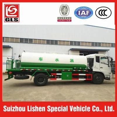 Diesel Fuel Type 5000-30000L Tank Volume Water Tank Truck