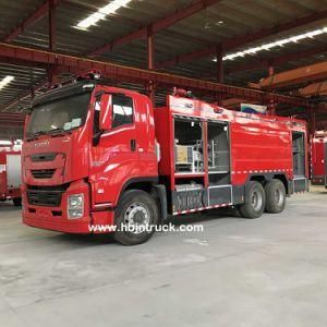 Isuzu Giga Fire Appliance Truck
