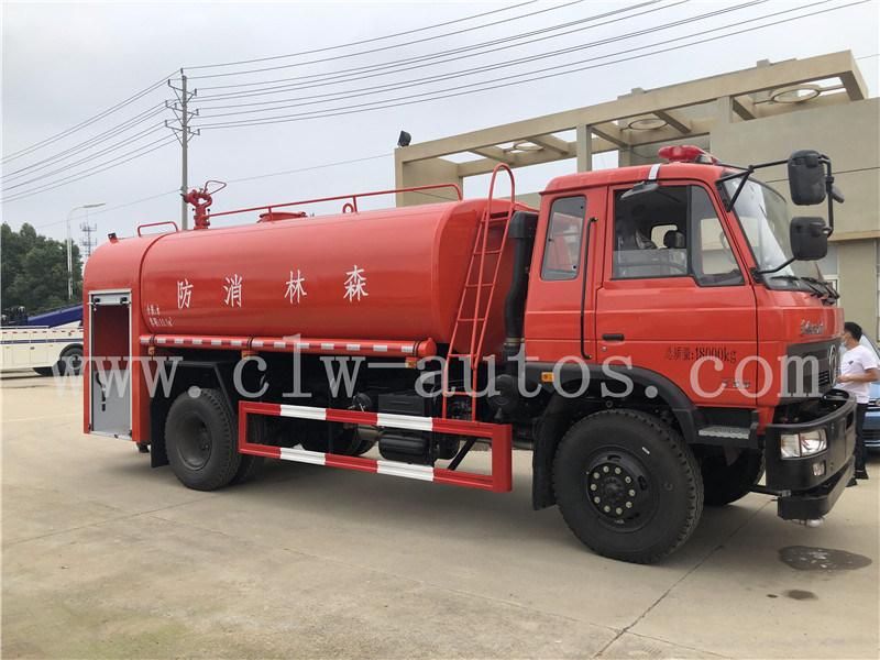 Dongfeng 145model 4X2 11000liters 11cbm Water Tanker Forest Protection Fire Engine Fire Fighting Truck