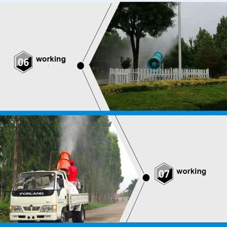 Vehicle Mounted Water Mist Atomization Disinfection Fog Cannon Machine