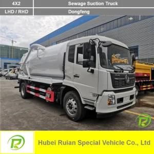 Dongfeng 4X2 Cleaning Suction Truck Sewage Suction Truck
