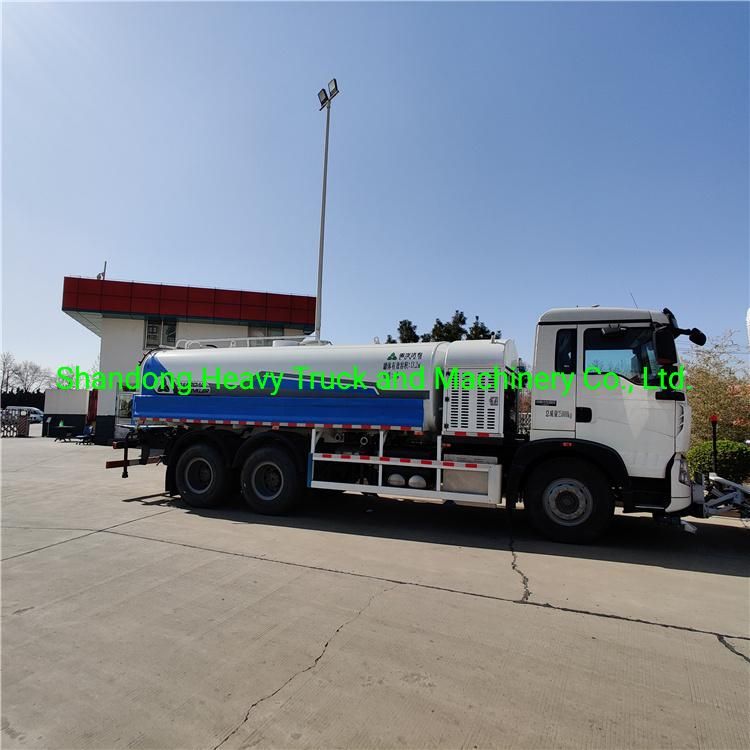 China HOWO-7 Sprinkler Truck Road Sprinkler Water Tank 6X4 Truck