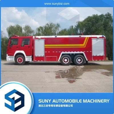 HOWO 12cbm Water Tank and 4cbm Foam Tank Extinguishant Fire Fighting Truck