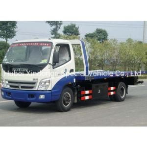 Xdr Brand New 4ton Wrecker Trucks Sales