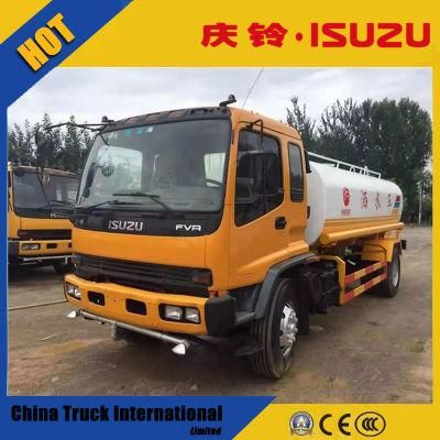 China Manufacturer Isuzu Qingling Fvr 6 Wheeler 241HP Sanitation Water Truck 12000liter