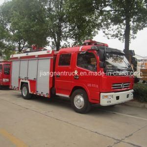 Dongfeng Fire Truck Price Fire