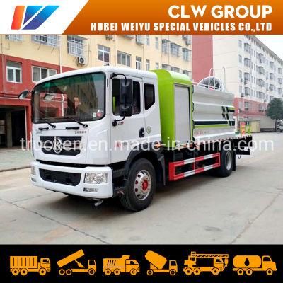 Dongfeng 12tons Sterilizing Spraying Vehicle 60m Disinfection Vehicle Disinfection Spray Spreader Truck