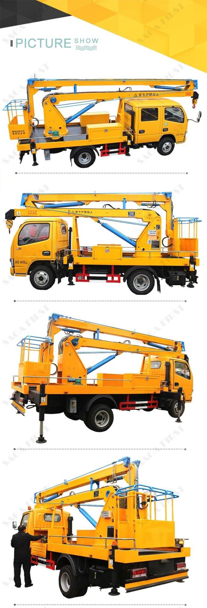 14m 16m Cherry Picker 4X4 Truck Mounted Boom Lift Car Crane with Basket