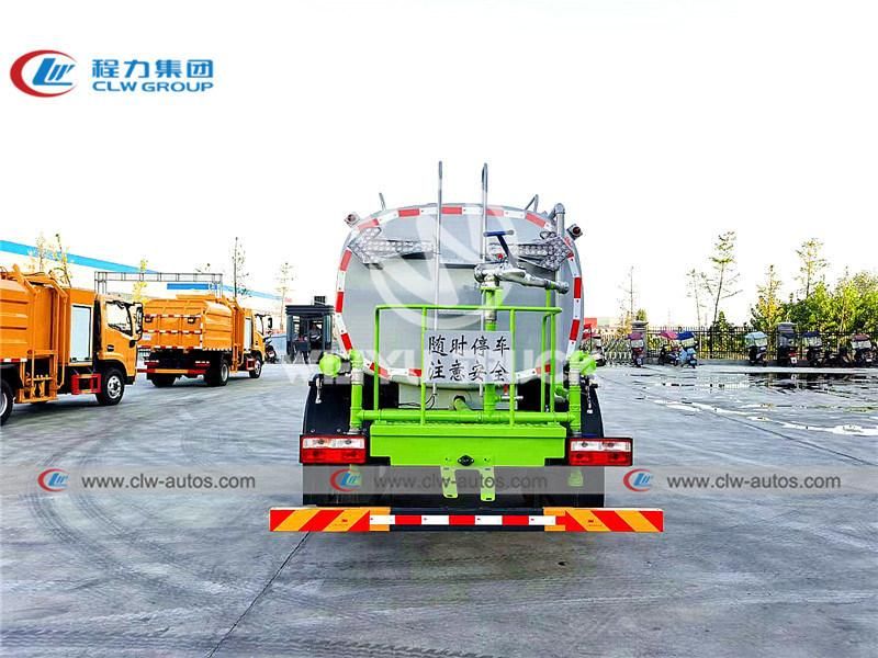 Foton Forland 7tons 8tons 7000liters 8000liters Water Sprinkler Truck Water Bowser Tanker Truck for City Cleaning