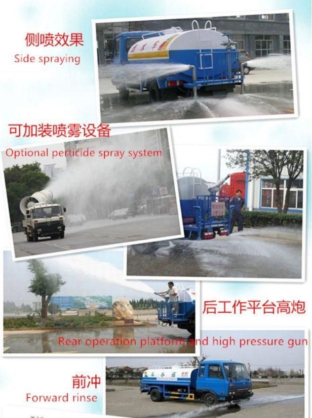 10 Tons 10000L 12000L 15cbm 4X2 Water Spraying Tankers Truck