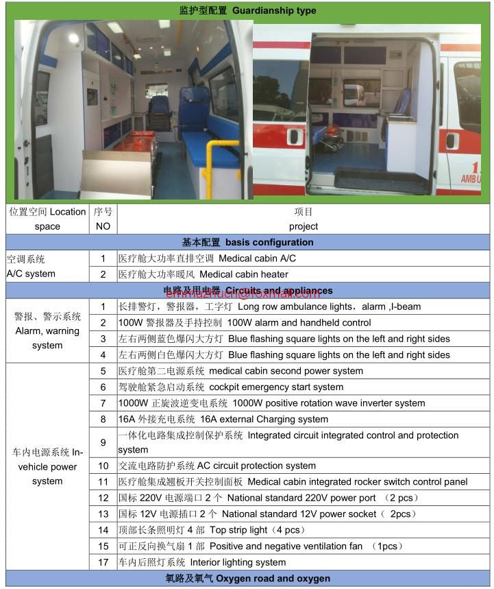 Foton Mini 4X2 Left Hand Drive Gasoline Mini Ambulance