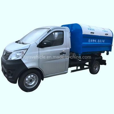 Cheap Price Foton T3 2m3 Mini Garbage Truck 2 Tons Capacity Garbage Trucks Hooklift Garbage Truck