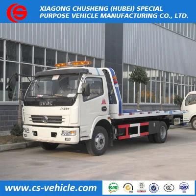 Dongfeng 4X2 Diesel Flatbed Street Wrecker 5ton-8tons Road Recovery Trucks for Sale