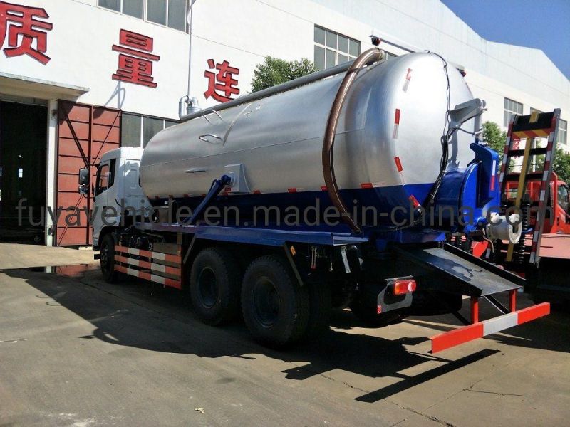 15cbm HOWO FAW JAC Vacuum Pump Jurop Dongfeng 18cbm Vacuum Sewage Suction Tank Truck