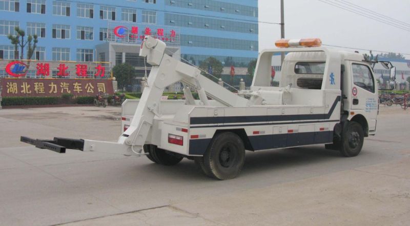 4tons Recovery Tow Truck Dongfeng 120HP 4t Road Wrecker Towing Car