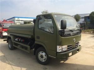 3 Cubic Dongfeng Army Use 4WD Potable Clean Water Truck for Sale