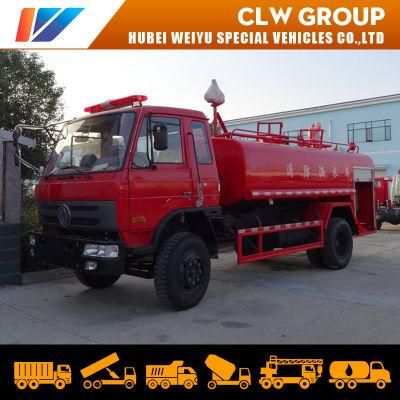 10m3 10cbm Rescue Emergency Fire Engine Fighting 10tons Water Tank Bowser Sprinkler Truck