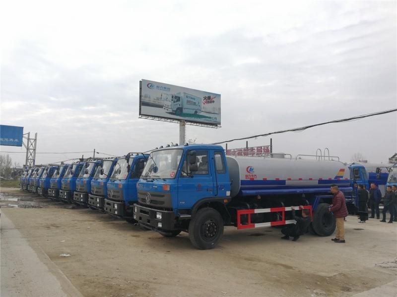 Good Quality Dongfeng 145 and 153 Water Truck 8-12m3