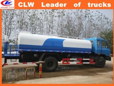 Heavy Duty Dongfeng Water Tanker Truck 4*2 Water Bowser Truck