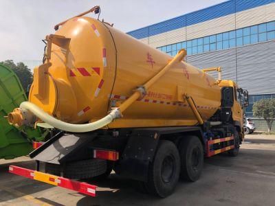 High Pressure 3m3 to 25m3 Vacuum Sewage Suction Truck