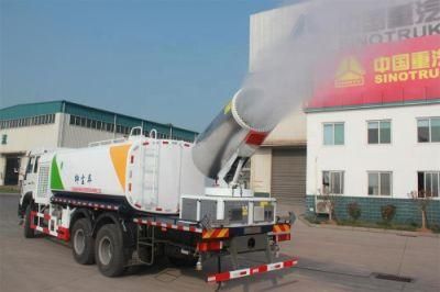 Dongfeng Water Tank Dust Suppression Sprayer 20m 30m 40m 50m 60m 100m 120m 150m Disinfection Truck with Remote Air-Feed Sprayer for Virus