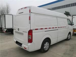 1 to 2 Tons Mini Freezer Car Refeer Van manufacture